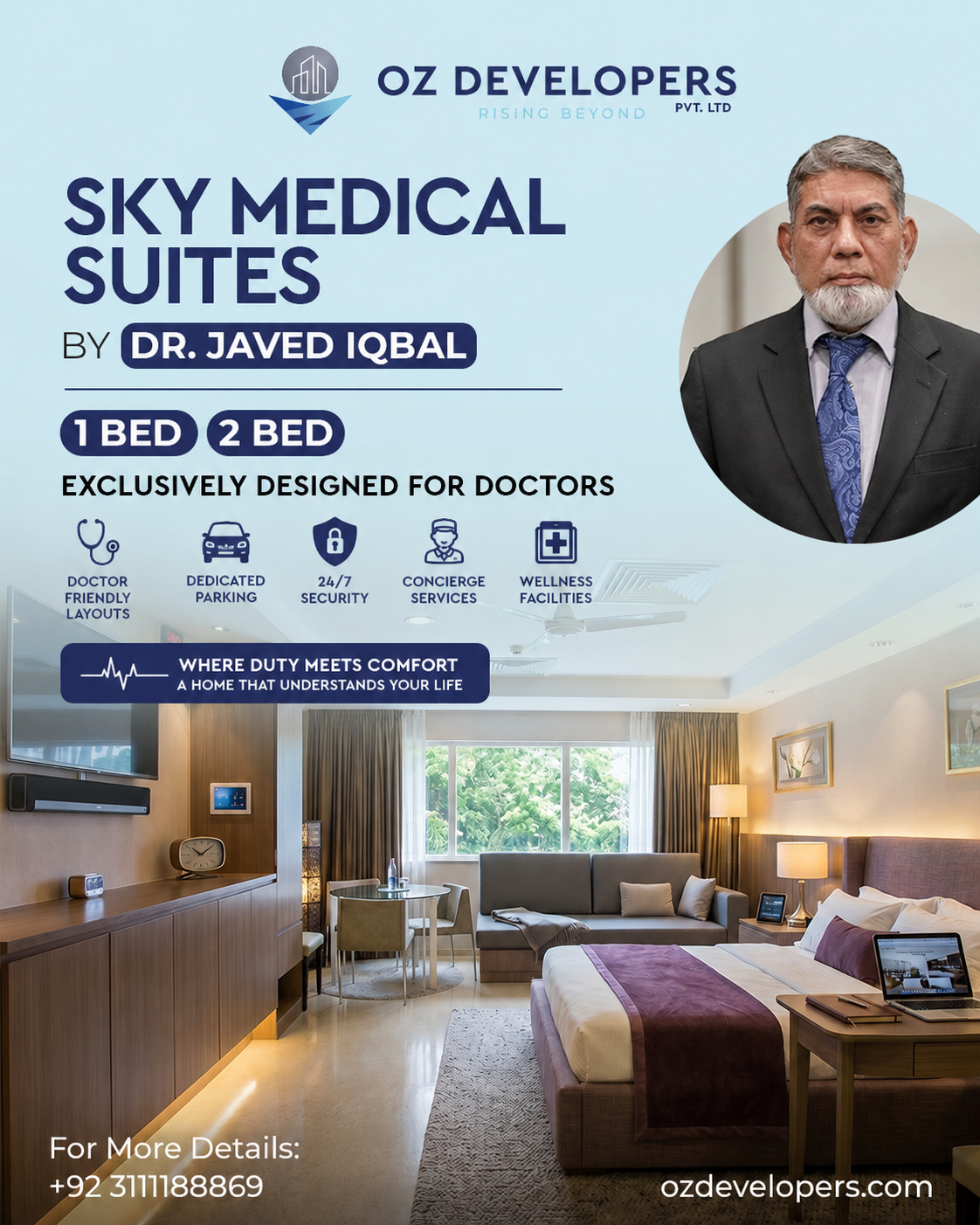 Sky Medical Suites - Bahria Sky 2